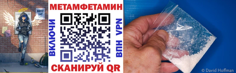 АМФ 97% Вичуга