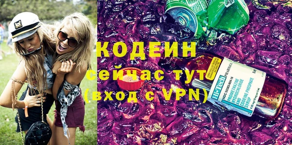 ECSTASY Магас