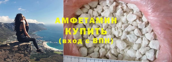 mdma Медногорск