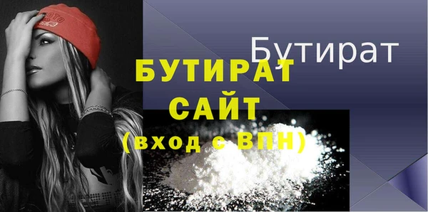 кокс Майский