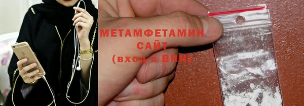 кокс Майский