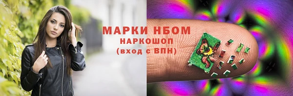 кокс Майский