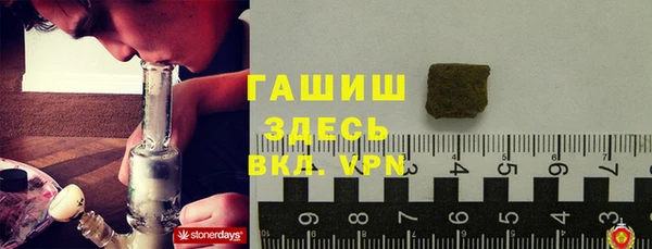 ECSTASY Магас