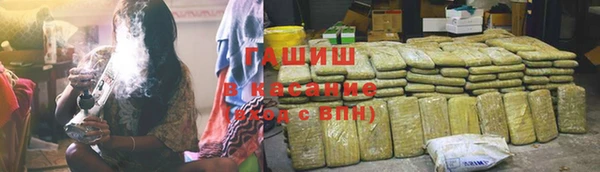 кокс Майский