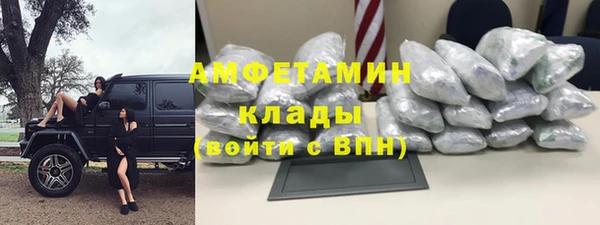 кокс Майский