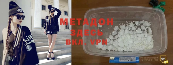 ECSTASY Магас