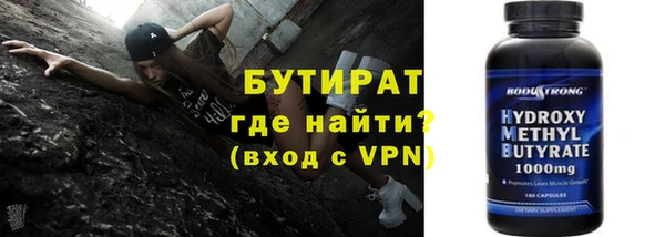 кокс Майский