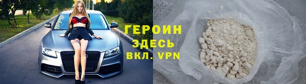 ECSTASY Магас