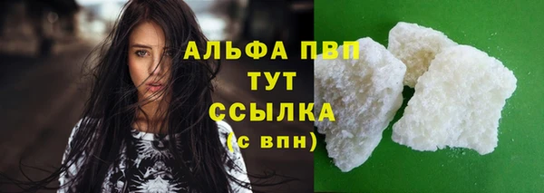 кокс Майский