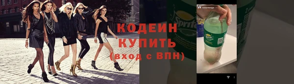 дурь Мегион