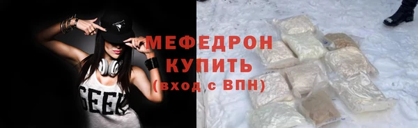 марки lsd Верхний Тагил