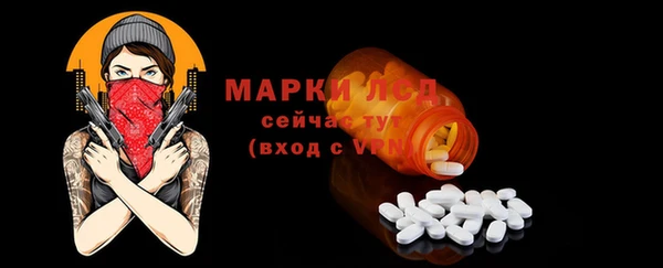 кокс Майский