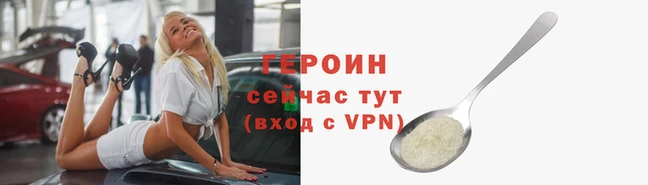 ECSTASY Волоколамск