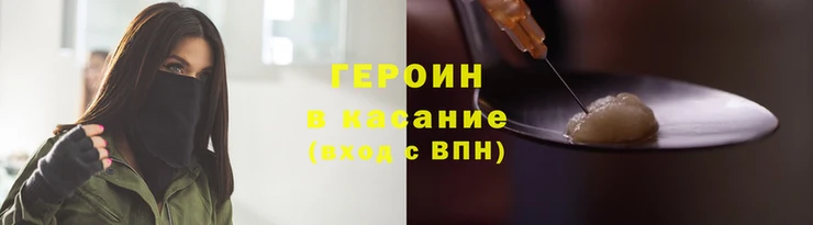 ECSTASY Магас