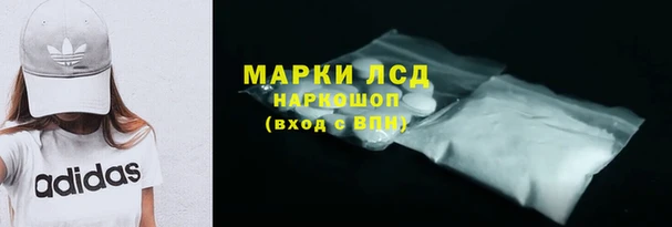 mdma Медногорск