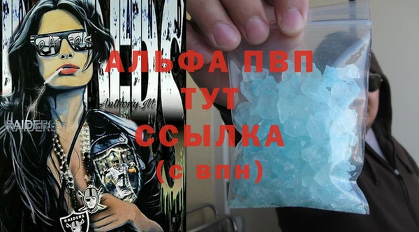 кокс Майский