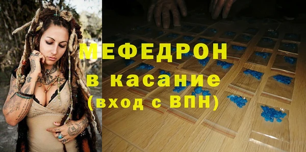 кокс Майский