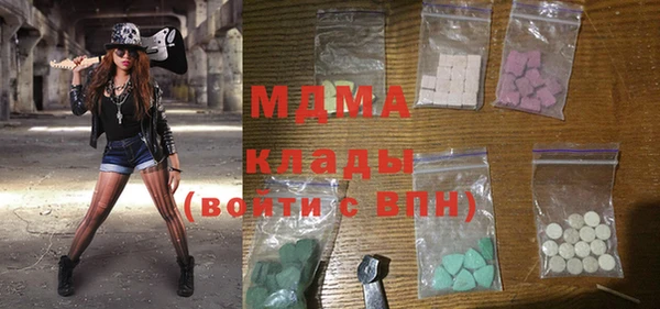 мяу мяу мука Верхнеуральск