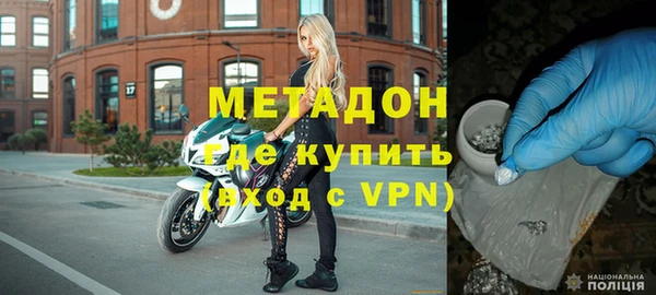 каннабис Липки
