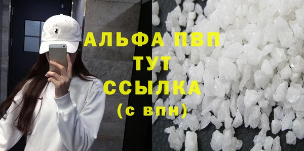 mdma Медногорск