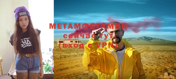 spice Лиски