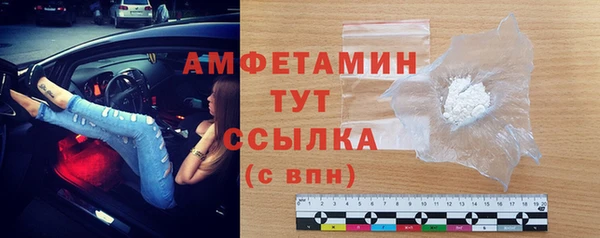 mdma Медногорск
