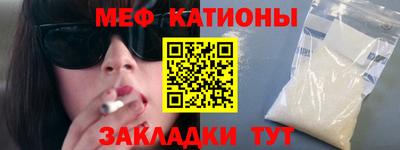 Альфа ПВП Берёзовский