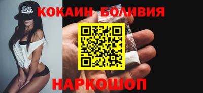 амф Балаково