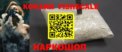 первитин Балашиха