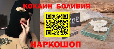 МДМА Балашиха