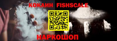 первитин Балашиха