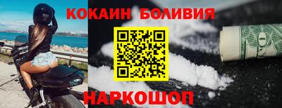 МДМА Балашиха