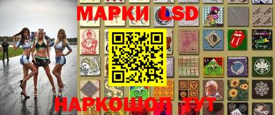 амф Балаково