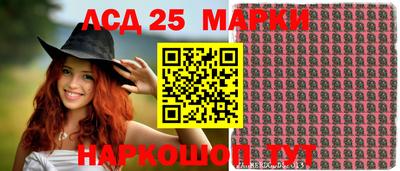 амф Балаково