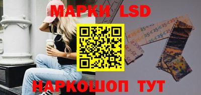 первитин Балашиха