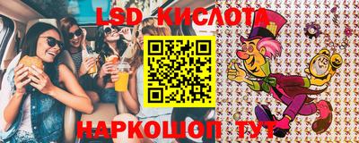 первитин Балашиха