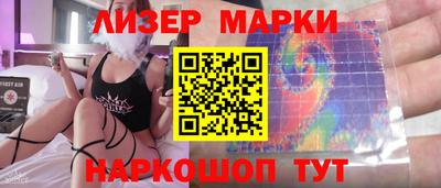 дживик Балахна