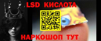 первитин Балашиха