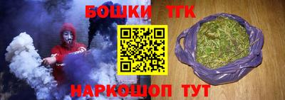 амф Балаково