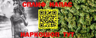 амф Балаково