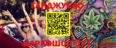 амф Балаково