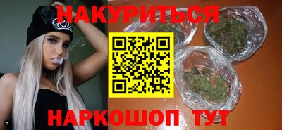 амф Балаково