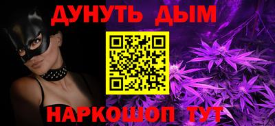 первитин Балашиха