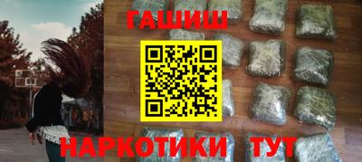 амф Балаково