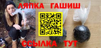 первитин Балашиха