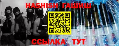 дживик Балахна