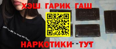 скорость mdpv Гай