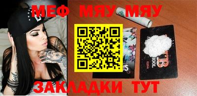 МДМА Балашиха